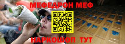 кокаин премиум Кулебаки