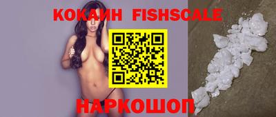 кокс Кунгур