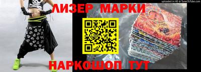 кокс Кунгур