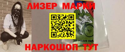 кокс Кунгур