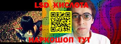 кокаин премиум Кулебаки