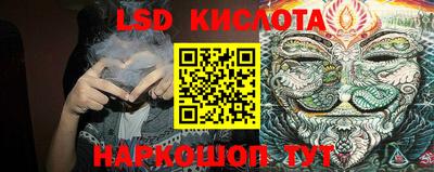кокаин премиум Кулебаки