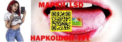 mdma Кумертау