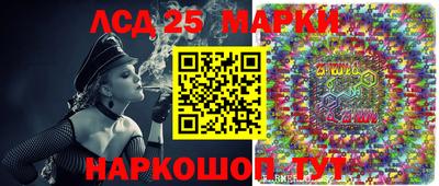 кокс Кунгур