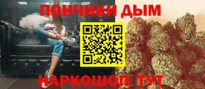 кокс Кунгур