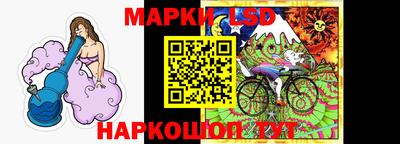 кокаин премиум Кулебаки
