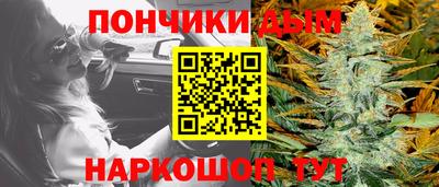 кокаин премиум Кулебаки