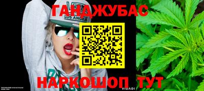 mdma Кумертау