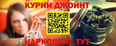 кокс Кунгур