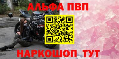 кокс Кунгур