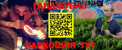 кокаин премиум Кулебаки