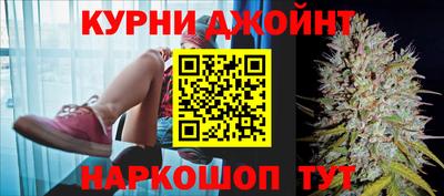 mdma Кумертау