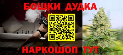 кокс Кунгур