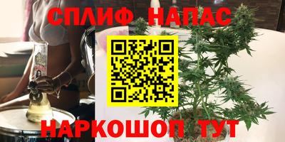 кокаин премиум Кулебаки