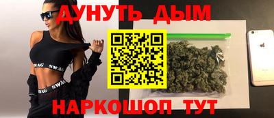 mdma Кумертау
