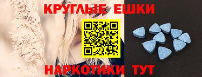 mdma Кумертау