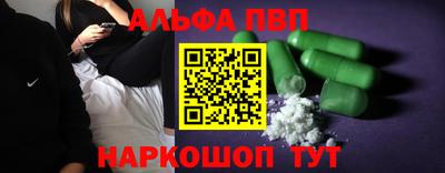 кокаин премиум Кулебаки