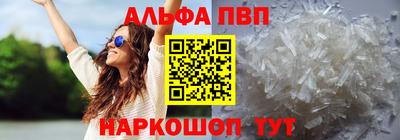 mdma Кумертау