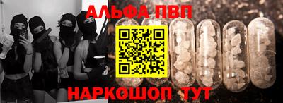 кокс Кунгур