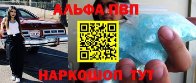 кокс Кунгур