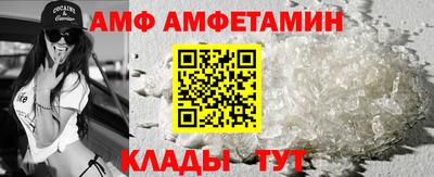 кокаин премиум Кулебаки