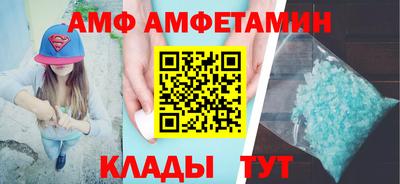 кокс Кунгур