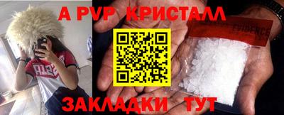 кокс Кунгур