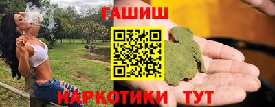 кокаин премиум Кулебаки